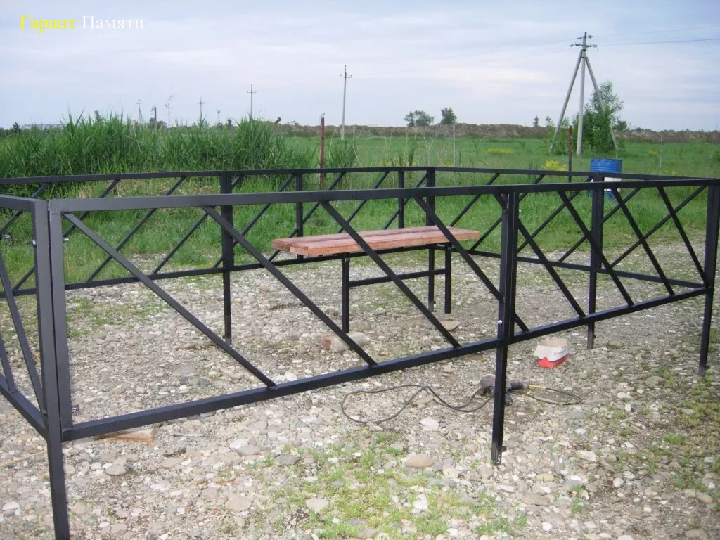 Оградка КО 008 "Лайн"